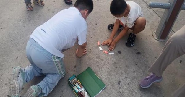 今日公布！免税烟一手货源网站“措手不及”
