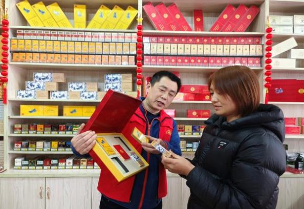 探索！黄金叶天香中支香烟的低价批发指南
