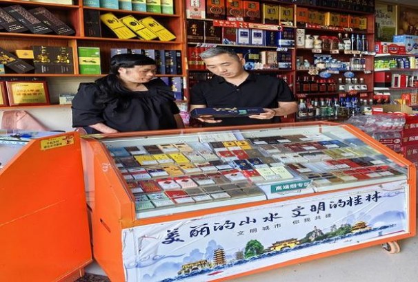 黑猫(过滤嘴 出口荷兰)图片及价格 黑猫(过滤嘴 出口荷兰)多少钱一盒2025？