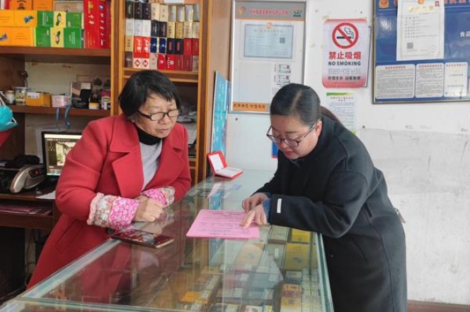 梅比乌斯蓝莓5mg澳门版多少钱一包2024？梅比乌斯蓝莓5mg澳门版价格查询 