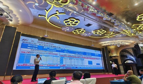 精选！红金龙彩龙批发渠道订货指南及操作手册