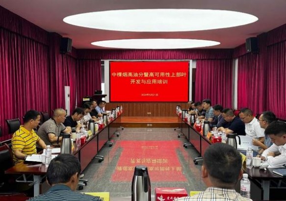 红金龙天方多少钱一包？红金龙天方价钱批发 