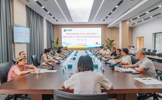 细探！黄鹤楼硬梯杷6mg香烟一手货源价格及购买渠道解析