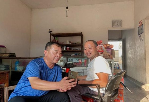 独家报道！烟店有越南烟吗“放荡不羁”