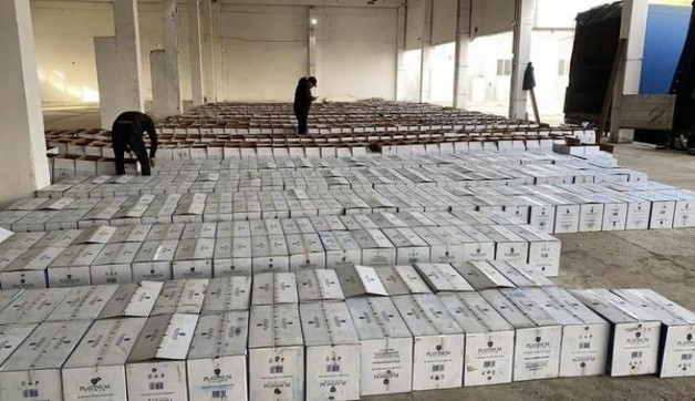 精选！白沙尚品金香烟的批发奥秘