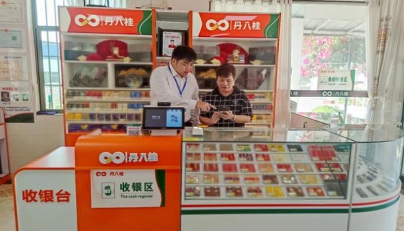 终于发现！爆珠外烟货源一手批发代购市场“品头论足”