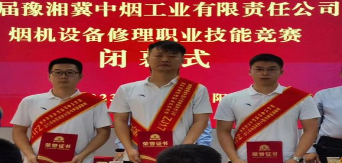 细探！芙蓉王张家界云霄烟批发渠道的详细解析