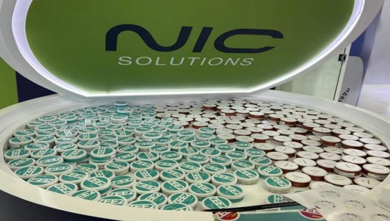 大前门软香烟价格表2024 大前门软多少钱一包？