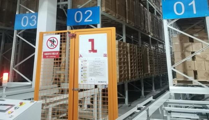 揭秘！黄金叶一帆顺风香烟一手货源价格及购买渠道解析