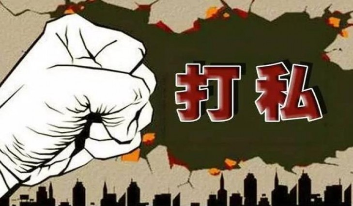 破天荒！广西免税烟代购网在哪广西免税香烟代购“星罗棋布”