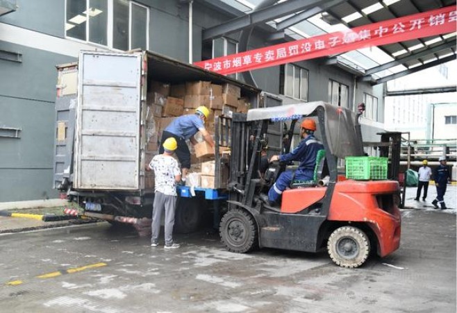 今日公布！香烟批发一手渠道“功败垂成”