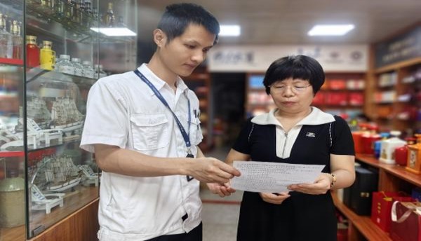 泰山(红将二代)价格表和图片 泰山(红将二代)多少钱一包2025？