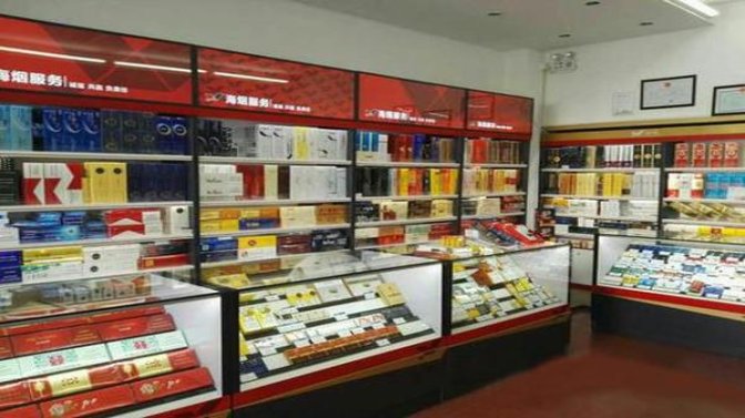 重大来袭！广西代购香烟厂家在哪“千军万马”