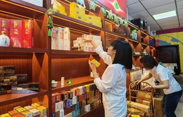 终于发现！粤易购烟草网上订货“耳闻目睹”