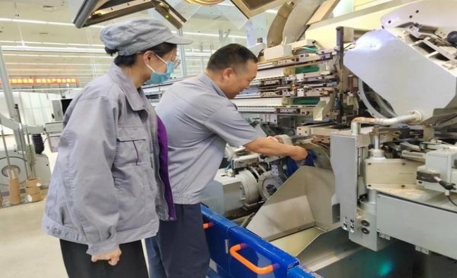 苏烟吉祥价钱批发 苏烟吉祥香烟价格表2024 