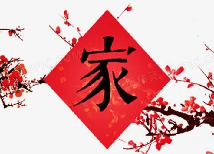 深入解析！黄山徽风皖韵云霄烟批发渠道的详细解析
