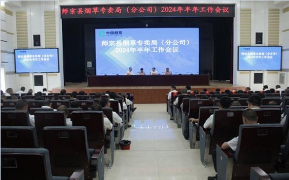 最新头条！精仿香烟一手货源最新市场价格“苦中作乐”