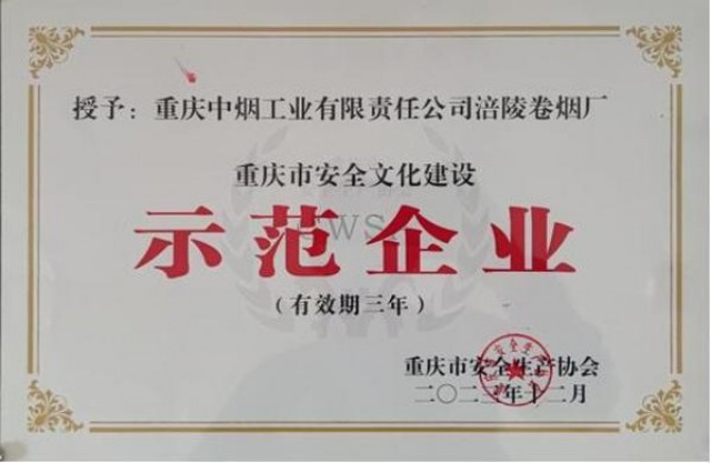 精选！娇子锦绣香烟的市场价格解析