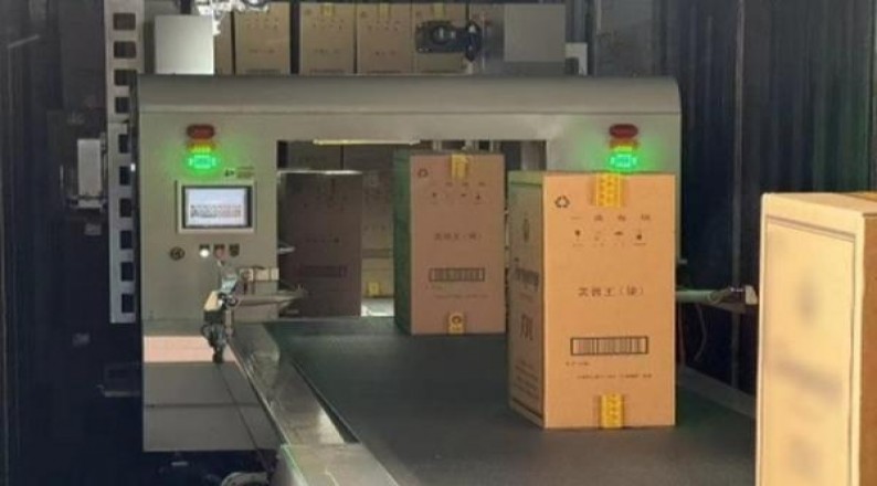 泰山(瀞十)香烟正品价格表 泰山(瀞十)价格表图一览表 