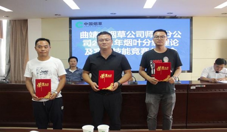 今日公布！外烟代购网站厂家直供正品渠道“春色满圆”