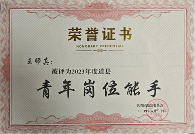 头条！一手香烟批发货源厂家“座无虚席”
