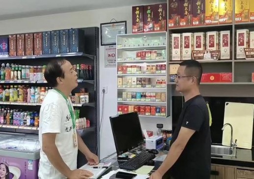 泰山(合悦红)厂家直销，泰山(合悦红)香烟价格表2024