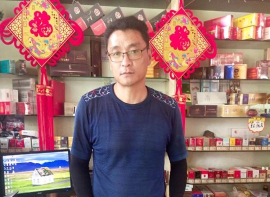 细探！大红鹰新品云霄烟批发真相