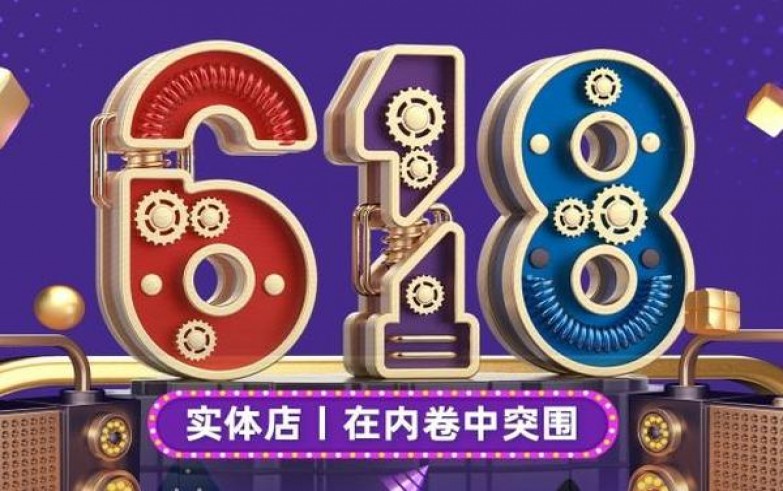 破天荒！云霄微信一手货源渠道“空前绝后”