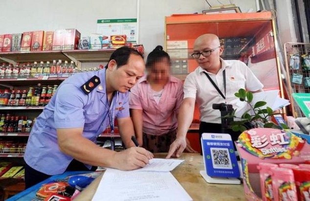 泰山(平安)参数详解 泰山(平安)价格表图一览表 