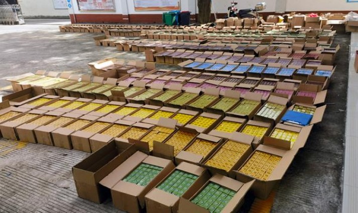 精选！金芒果精金硬香烟一手货源价格及购买渠道解析