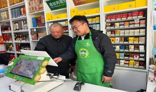 来袭！精品免税香烟雪茄批发“万马奔腾”