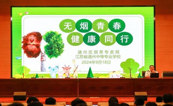 细探！七匹狼软锋芒香烟一手货源价格及购买渠道解析