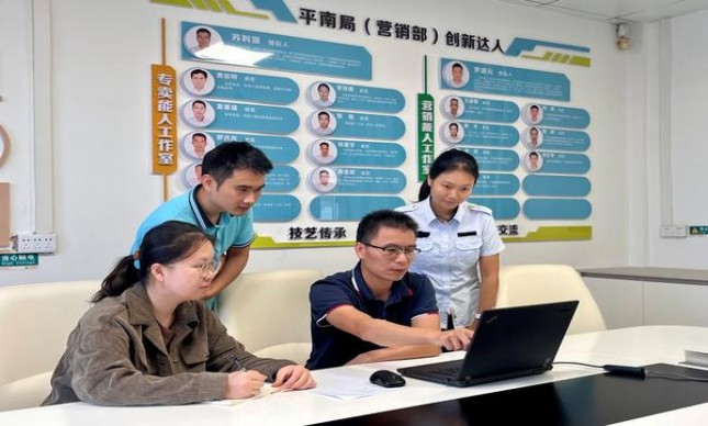 终于发现！高仿香烟渠道微信“慷慨就义”