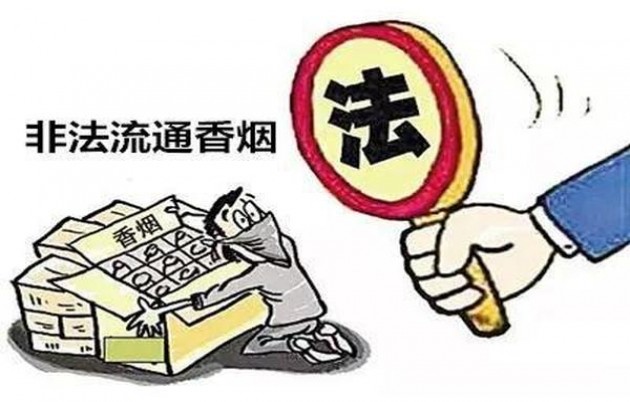 热点讨论！北京什么烟外地买不到又好抽“狂风暴雨”