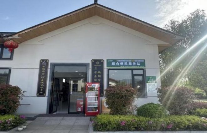 梅比乌斯(GOLD 1mg 细支日版)厂家渠道，梅比乌斯(GOLD 1mg 细支日版)价格表图一览表