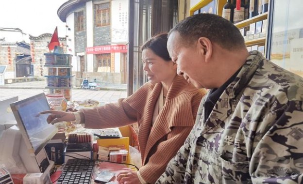 黄金叶(易捷天韵)一手批发，黄金叶(易捷天韵)多少钱一盒2024？