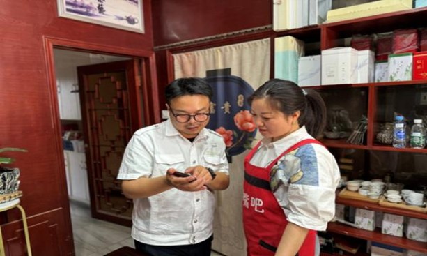 黄鹤楼软雅香喜价格表和图片黄鹤楼软雅香喜香烟价格表2024 