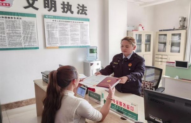 终于发现！2023免税香烟网购“四平八稳”