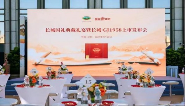 来袭！推荐几个卖烟的微信烟草批发市场进货网“念念不忘”