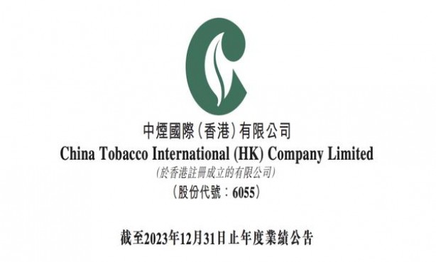 黄金叶天叶短支多少钱一盒？黄金叶天叶短支价格表图一览表 