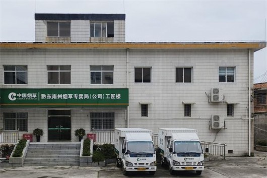 百乐门(硬日版)多少钱一盒2025？百乐门(硬日版)多少钱一包2025？