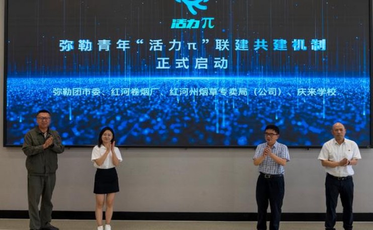 深度解析！哈尔滨Happy香烟的低价批发指南