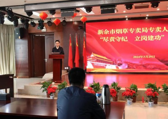 细探！大卫杜夫温斯顿丘吉尔政治家批发渠道订货指南及操作手册