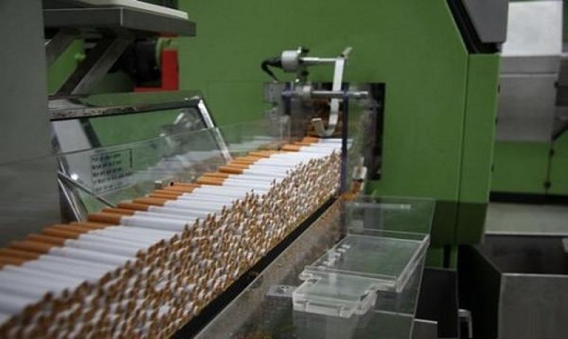 中南海(胜迹)香烟正品价格表 中南海(胜迹)香烟价格 