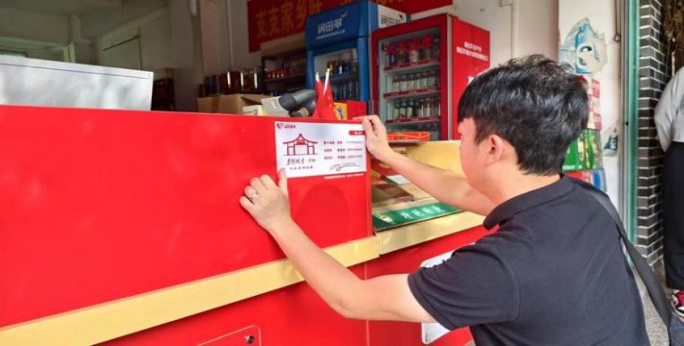 梅比乌斯(冰结5mg日版)厂家批发，梅比乌斯(冰结5mg日版)价钱批发