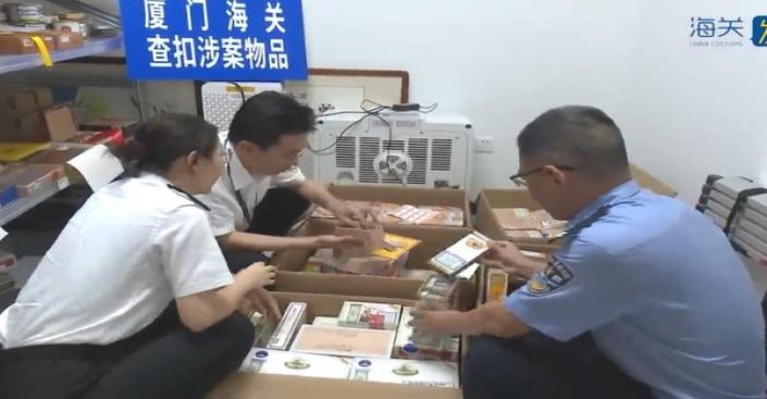 揭秘！云烟超细支清甜香香烟的进货之道