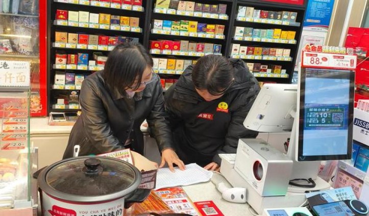 牡丹(凤凰细支)图片及价格 牡丹(凤凰细支)多少钱一包2025？