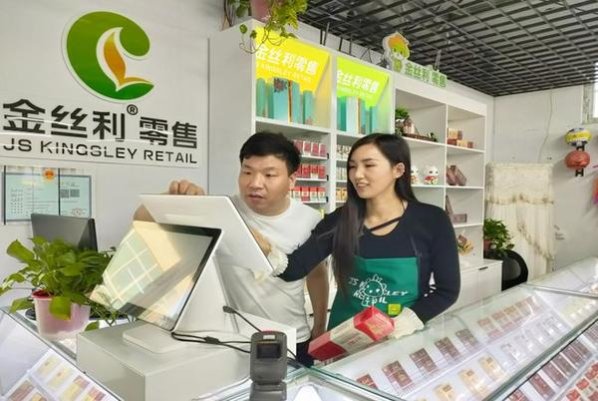 深度解析！七匹狼16支通仙云霄烟批发渠道的详细解析