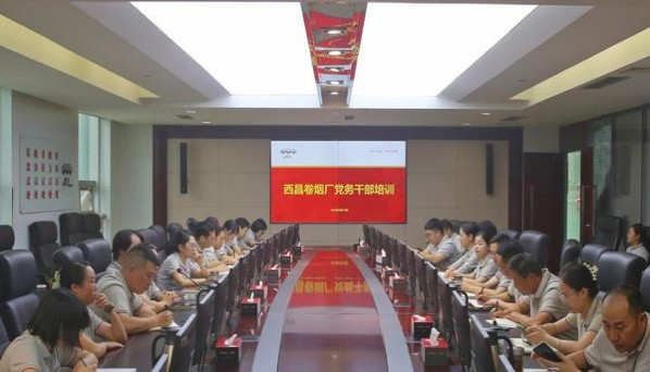 深度解析！泰山巴哈马香烟的市场行情