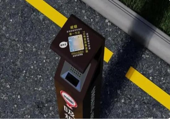 哈尔滨Happy多少钱一盒2024？哈尔滨Happy香烟价格表2024 